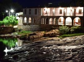 Serra Grisante Pousada Bed and Breakfast, hotel a Lençóis