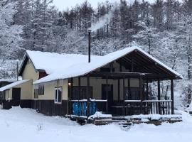 Bears House, khách sạn ở Furano