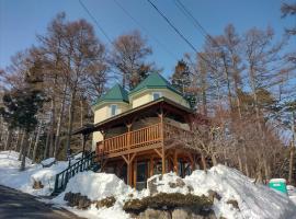 Cottage All Resort Service / Vacation STAY 8402, hotel v destinaci Inawashiro