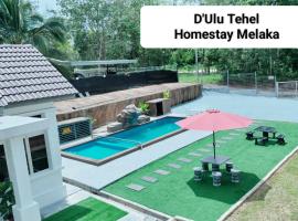D'Ulu Tehel Homestay Melaka - Private Swimming Pool，馬六甲的有停車位的飯店