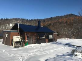 NORD 2, hotel blizu znamenitosti zabaviščni park Hokkaido Greenland, Iwamizawa