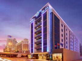 Flora Al Barsha Hotel At The Mall, hotel a prop de Mall of the Emirates, a Dubai