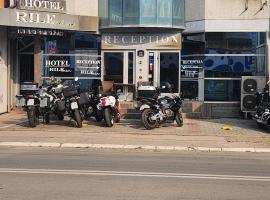 Hotel Rile Men Blue，尼什的飯店