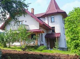 Апартаменти " З ЛЮБОВ'Ю ", pet-friendly hotel in Novyy Kropivnik