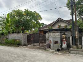 巴厘岛金巴兰da li hai之家, апартаменты/квартира в Джимбаране