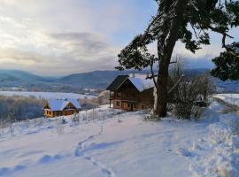 WidziMiSie, ski resort in Wetlina