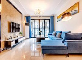DaMei Xi'an-WeiYang Palace Branch, appartement in Xi'an