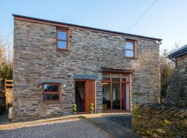 Farm Cottage - Kirkby-In-Furness, ideal for the Central Lake District: Soutergate şehrinde bir otel
