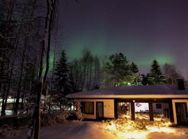 The Blueberry Inn, hostal o pensión en Rovaniemi