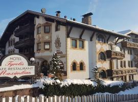 Hotel Tyrolis、ツィルルのスキーリゾート