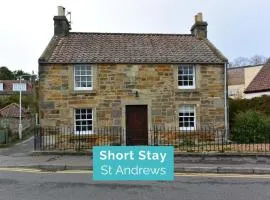 Quirky Cottage