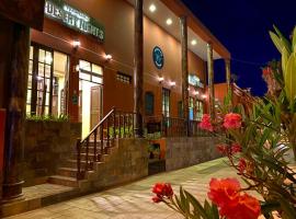 Desert Nights Hostel: Ica'da bir hostel