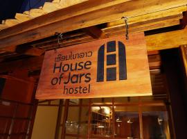 House Of Jars, hotell sihtkohas Vientiane