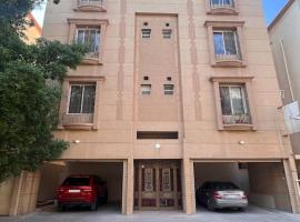 Ban Luxury Apartments, hotel in Al Khobar