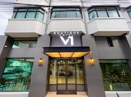 V1 boutique hotel, hotel em Kanchanaburi