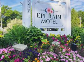 Ephraim Motel, günstiges Hotel in Ephraim