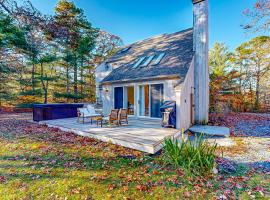 Tiffany's Treasure, cottage in Oak Bluffs