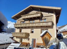 Haus Dilitz-Theiner- Brunnenperle, allotjament vacacional a Nauders