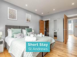 Pipeland Loft, Central, Parking, hotel in St Andrews