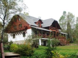 Siedlisko Brzeziniak, guest house in Cisna