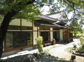 COZY Inn Free Shuttle service, hotel s jacuzzi v destinaci Nikko