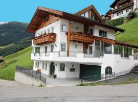 Nice holiday home in Hochgallmigg with terrace、Hochgallmigのスキーリゾート