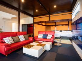 のと千里浜リゾート, pet-friendly hotel in Hakui