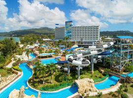Saipan World Resort, hotel in Susupe