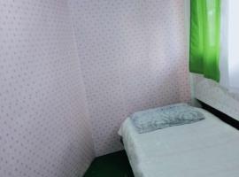 QUICKSHIELD HOMESTAY, habitación en casa particular en Naga