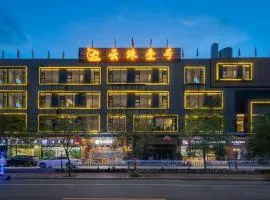 Guangzhou Yunzhu Hotel