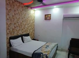 HOTEL PANCHAM PALACE, hotel in Bharatpur