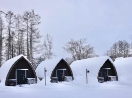 Andaru Collection Niseko, hotel in Kutchan
