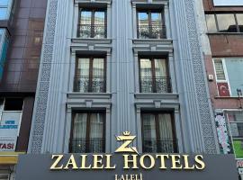 Zalel Hotels Laleli, отель в Стамбуле, в районе Аксарай