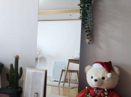 Posh_HongDae – apartament z obsługą w Seulu