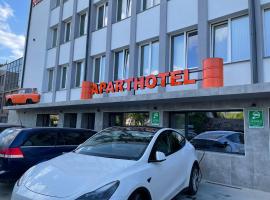 DORM BG pet-friendly Aparthotel, hotel in Stara Zagora