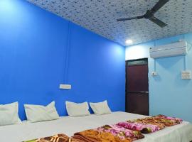 M Baba Guest House, hotel v mestu Ujjain