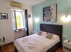 Garden in the center