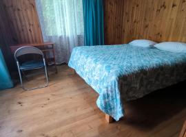 Nómada Austral, ubytovanie typu bed and breakfast v destinácii Puerto Montt
