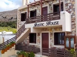 Rustic House, renta vacacional en Émbonas