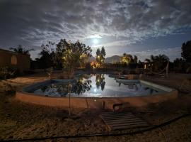 Cafour House Siwa - Hot Spring, camping en Siwa