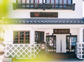 Nunoya Ryokan, hotel in Matsumoto