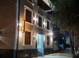 YASMIN, hotel near Samarkand Airport - SKD, Samarkand