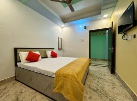 Hotel Nalanda City: Nalanda şehrinde bir otel