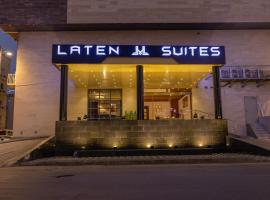 Laten Suites Al Salim Plaza, hotel en Yeda