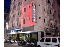Hotel Dwarka, Nagpur, hotel v mestu Nagpur