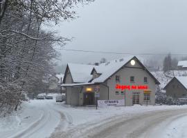 Jagnienawinie, θέρετρο σκι σε Międzybrodzie Żywieckie