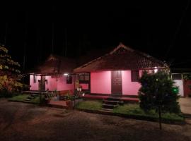 CAFFEE ISLAND FARM VILLA, pet-friendly hotel in Kaniyāmbetta