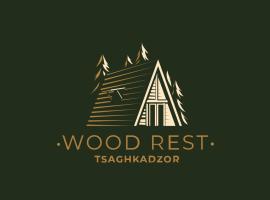 Wood Rest Tsaghkadzor，特薩卡德蘇爾的小屋