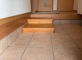 Saijo - House - Vacation STAY 15870, hotel v destinaci Saijo