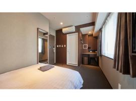 Welina Hotel Premier Nakanoshima West - Vacation STAY 22043v, מלון ב-Nishi Ward, אוסקה